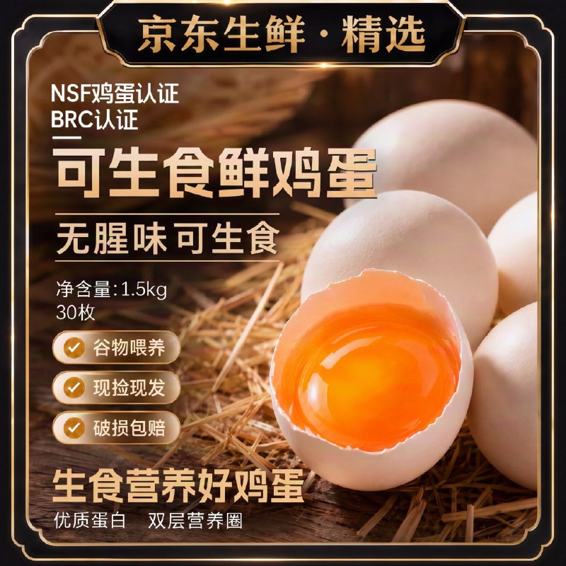 先领2张卷①