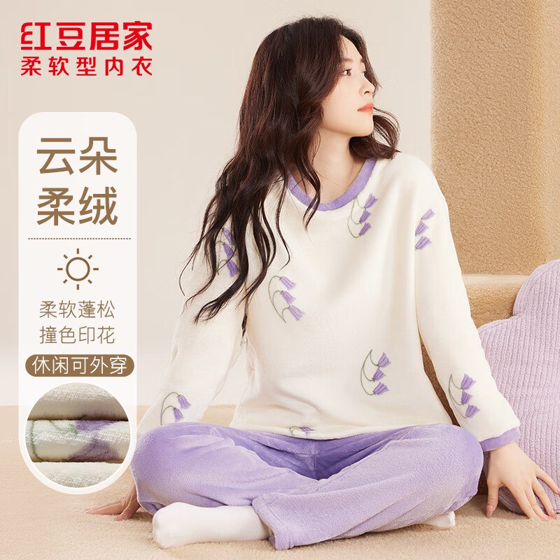 先领59-30补贴卷