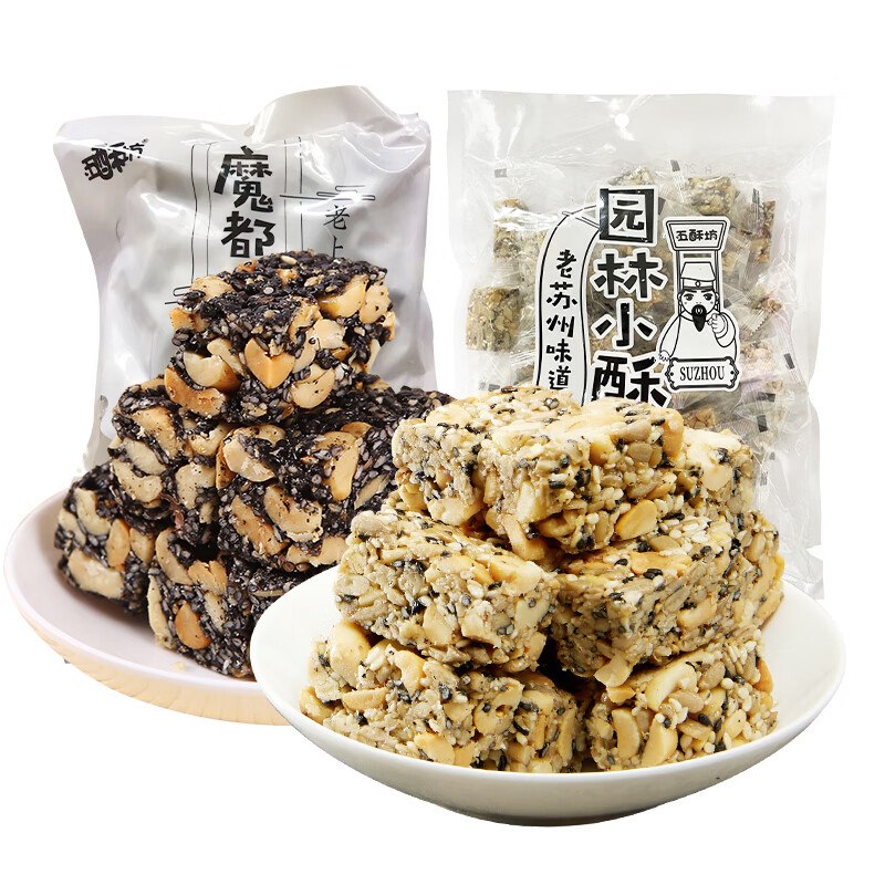 19.9元 黄老五 果仁酥400g+黑芝麻酥400g