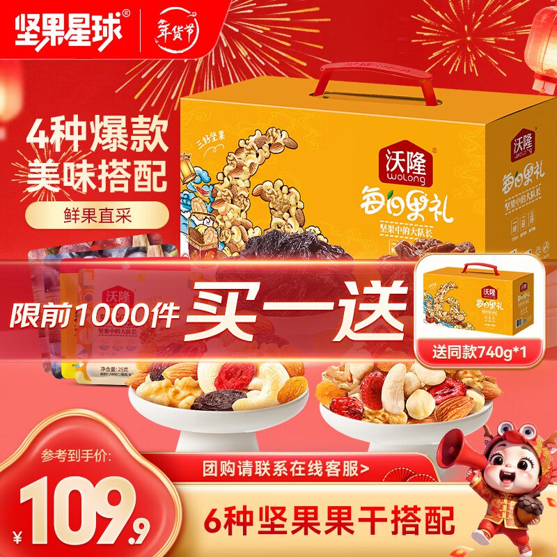 先领99-40补帖卷