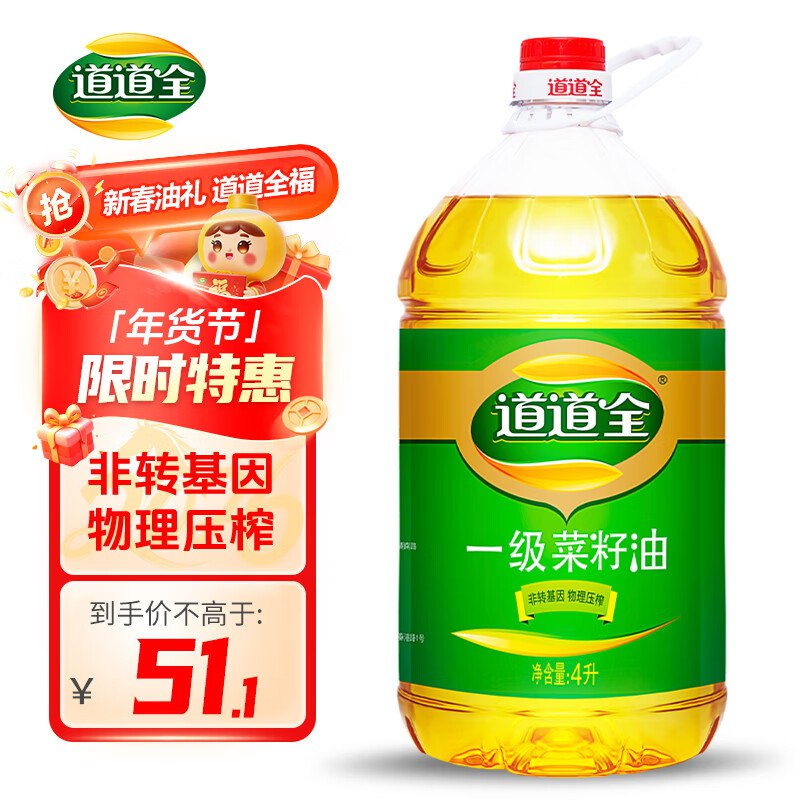 限湖南地区砸或领卷中心40-11券