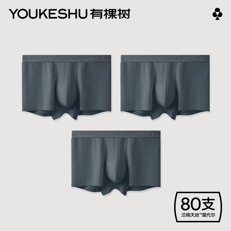 速渡！！手漫无~先领100-61卷