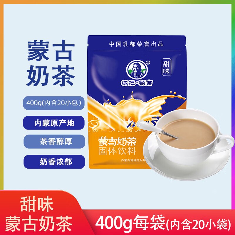 20点成立黑五200-20卷
