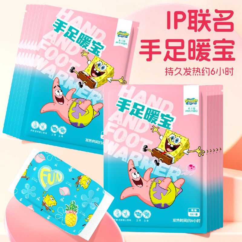 米卡博 手穿戴式足暖宝 60片