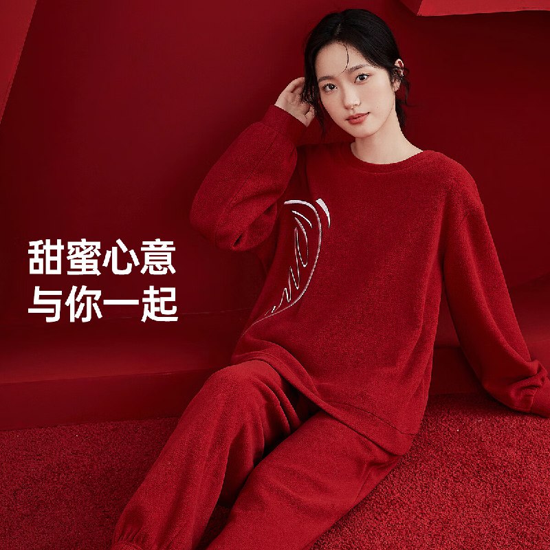 49.9元 顶瓜瓜爱心嫁衣软糯摇粒绒家居服套装女