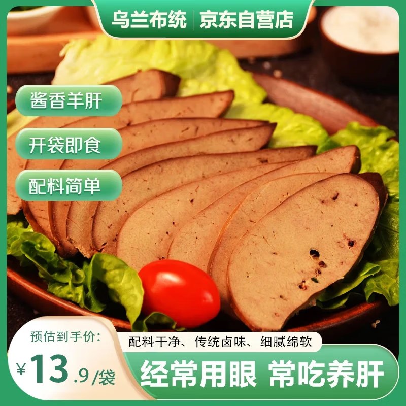 砸或领卷中心11-10券
