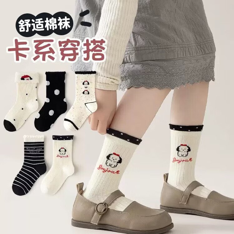 12.9元 卡拉美拉 儿童卡通休闲棉袜 5双领 