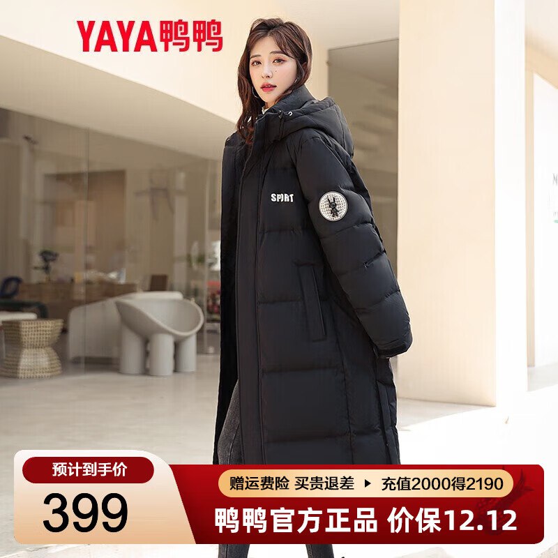 先领两张卷