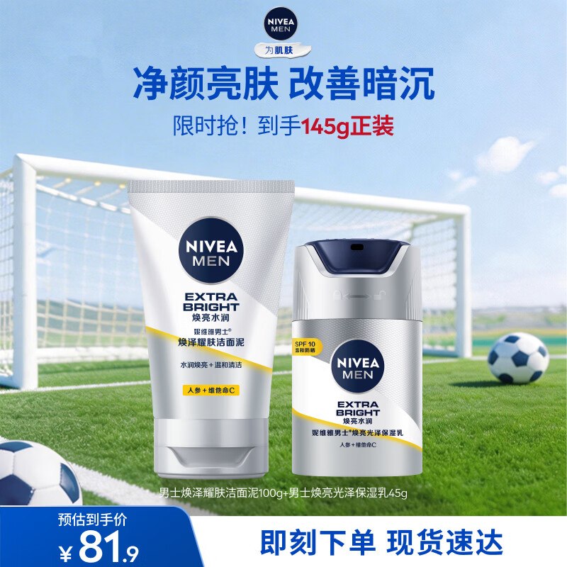 先领3张卷①