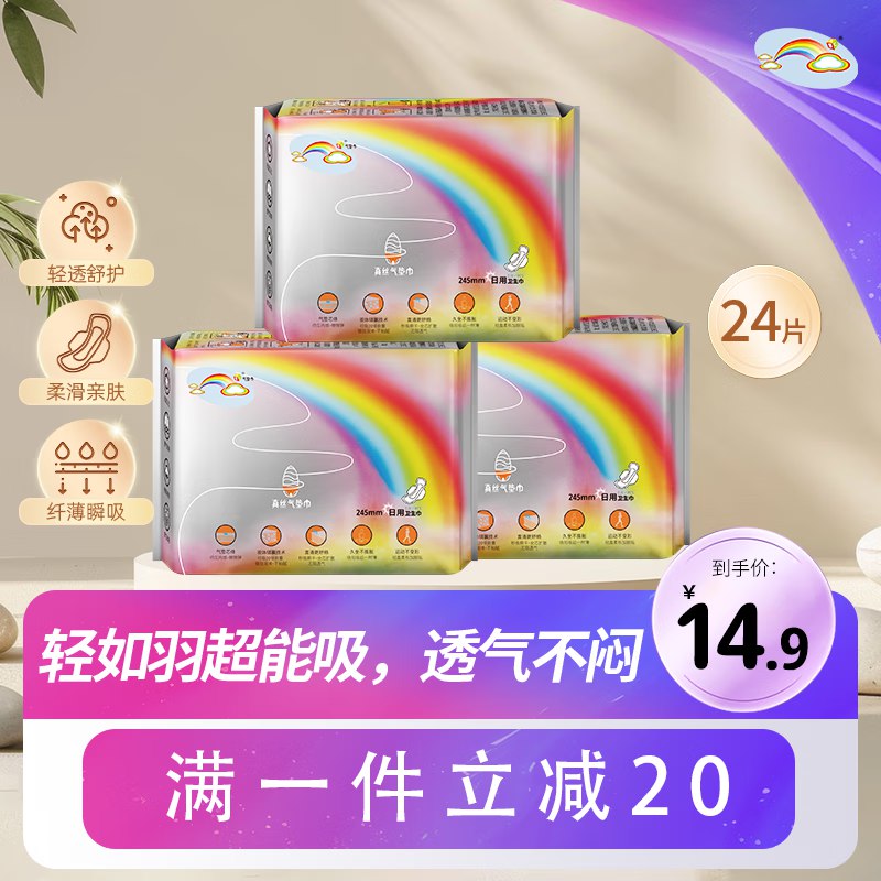 先领9-5试用卷