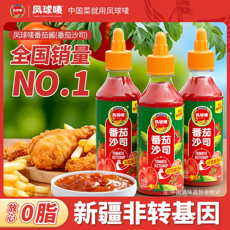 先领9-3补贴卷