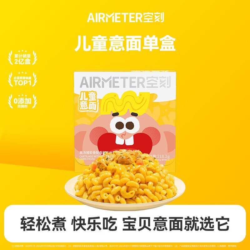 砸或领卷中心6.01-6券