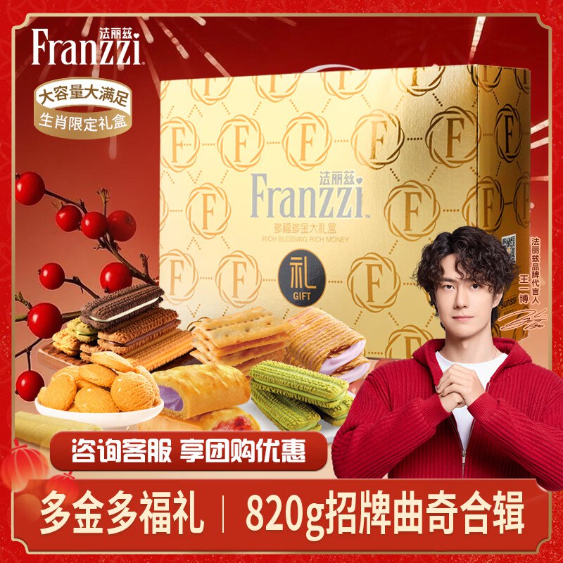 底栏点“主会场”200-20卷