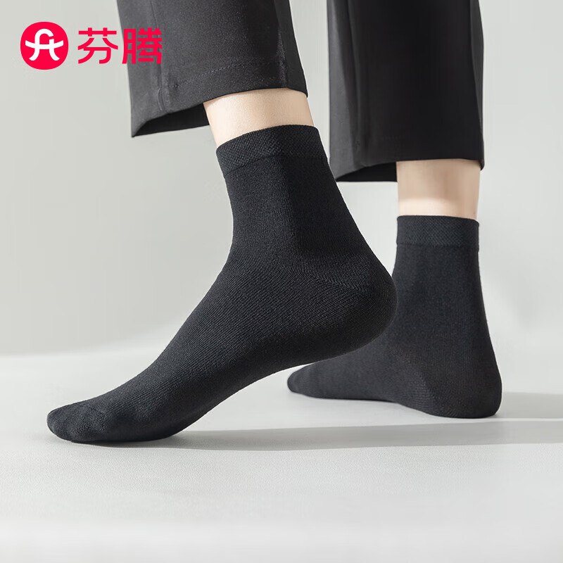 领29-5补贴卷