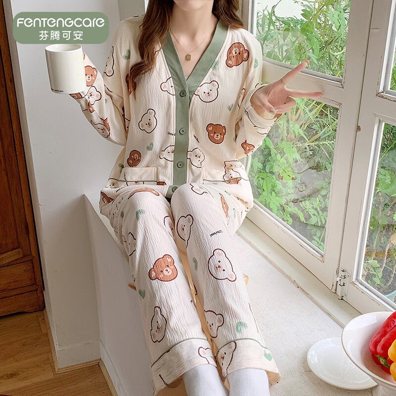 芬腾可安带胸垫长袖睡衣套装