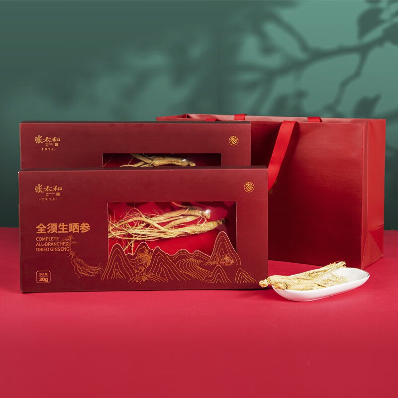 张太和 全须生晒参礼盒20g*2盒（赠礼袋）