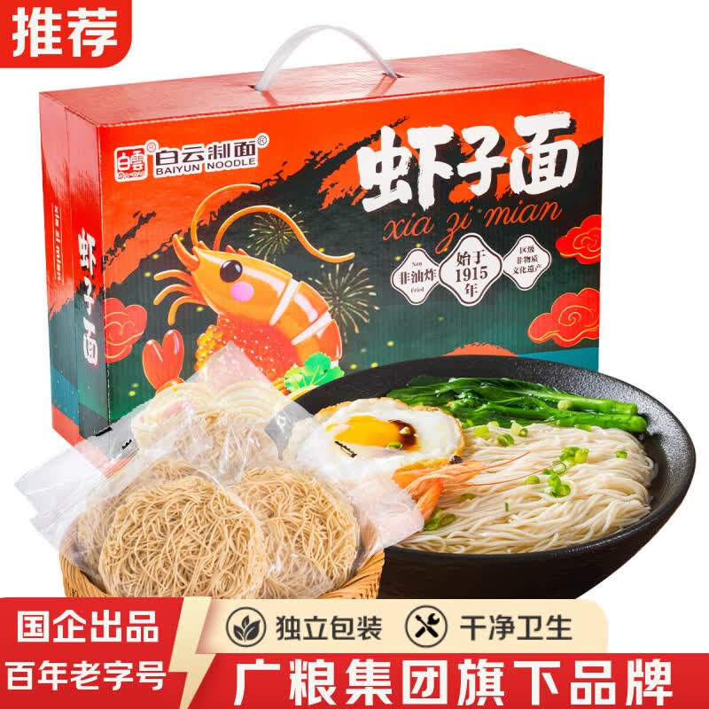 砸或领卷中心69-15券