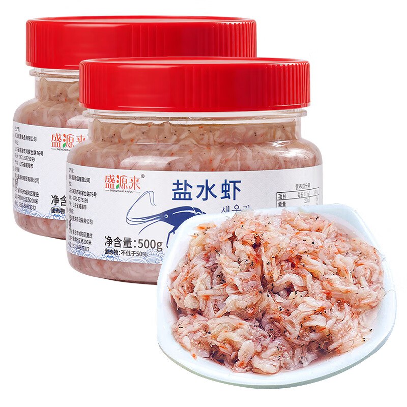 黑五200-20卷