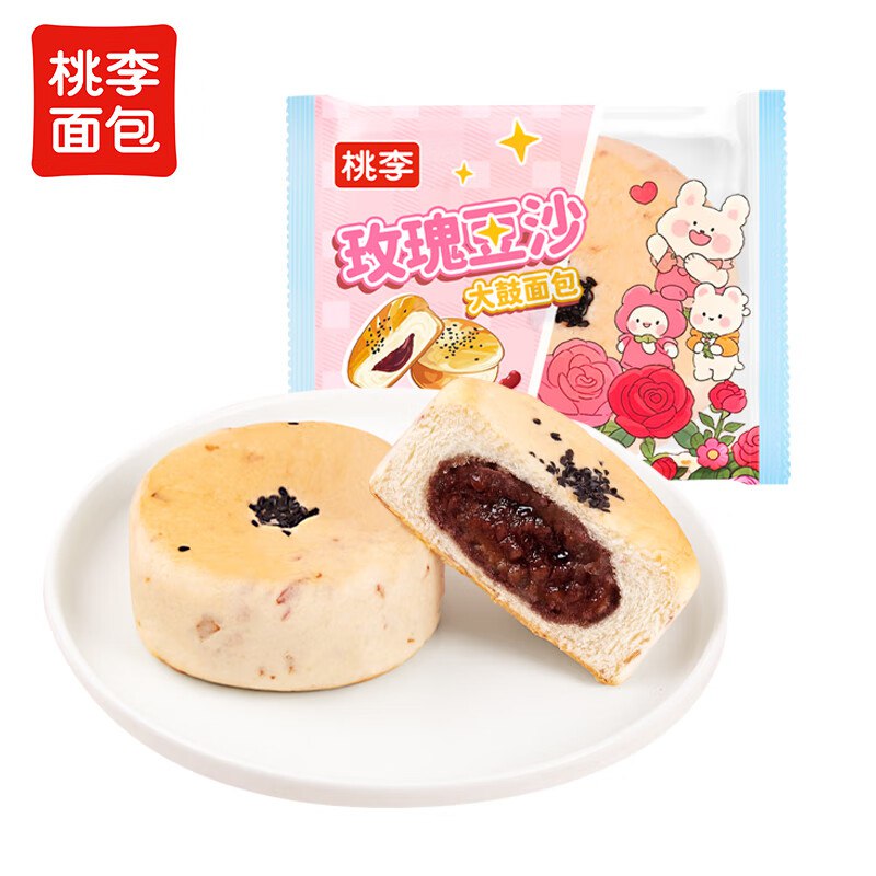 桃李玫瑰豆沙大鼓面包60g*6袋这款多地地区价跳转京东app浏览详情页或加购物车砸金蛋如有砸5卷2首单【1.41】