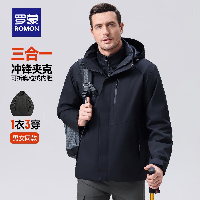 先领plus500-50卷