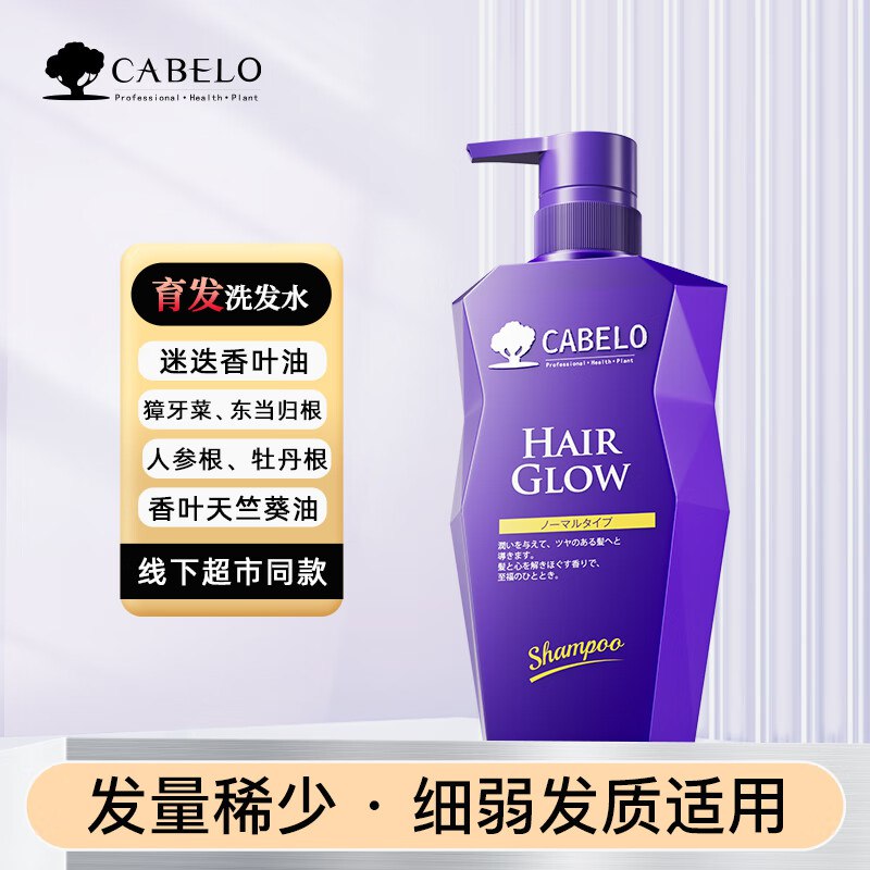先领2张补贴卷①