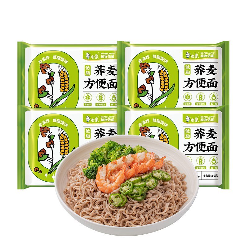 先领20-10补贴卷