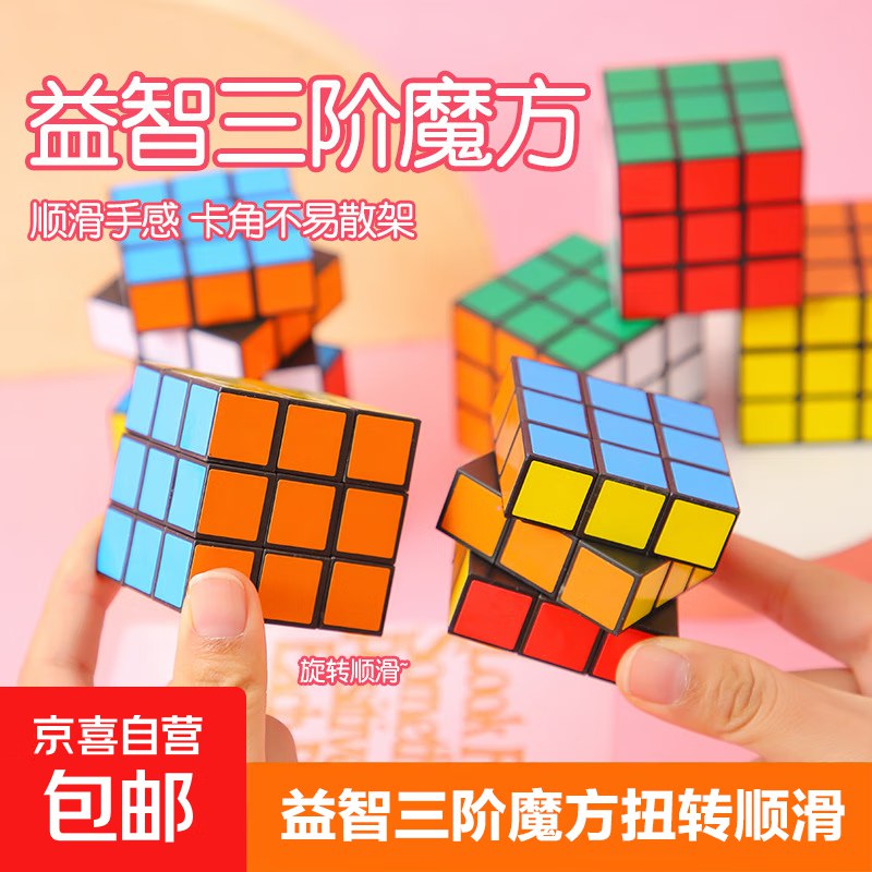 拿省省卡3-2.9卷