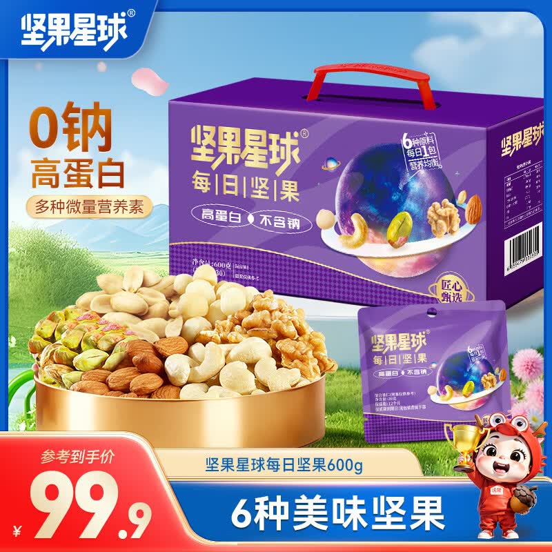 先领卷