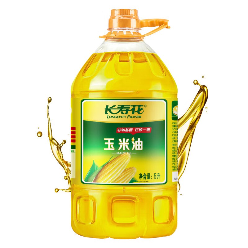 119.9元 长寿花 玉米油 5L*2桶