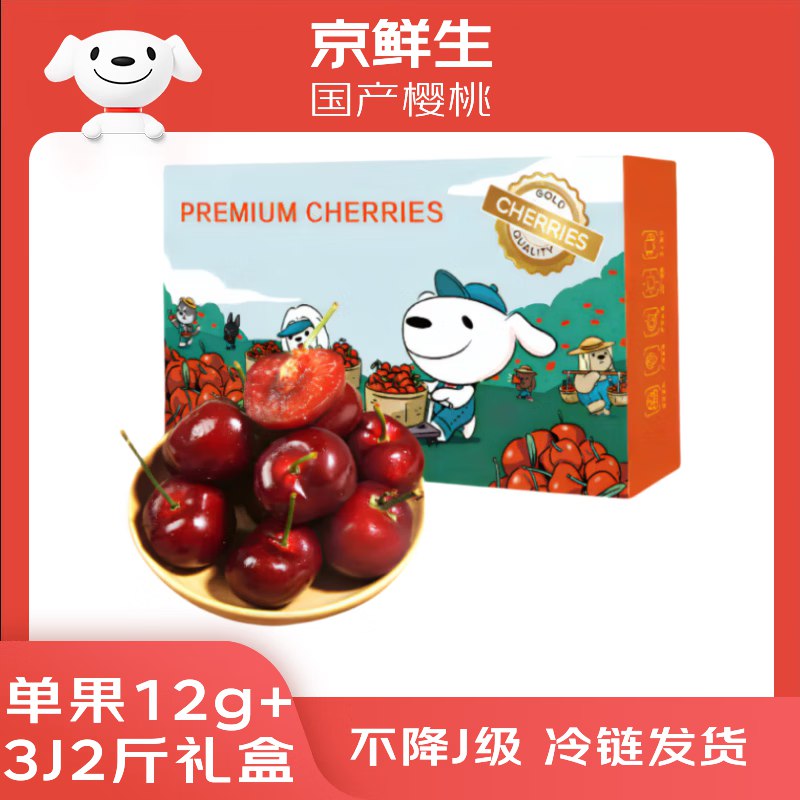 先领99-20补贴卷