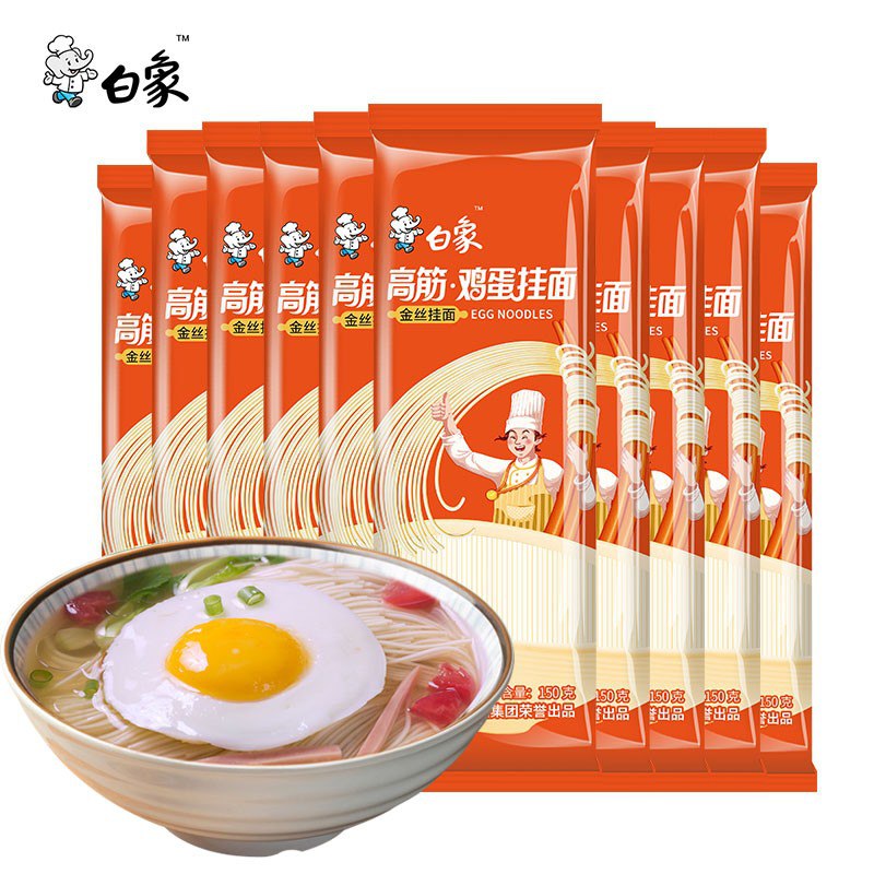 先领19-10卷：