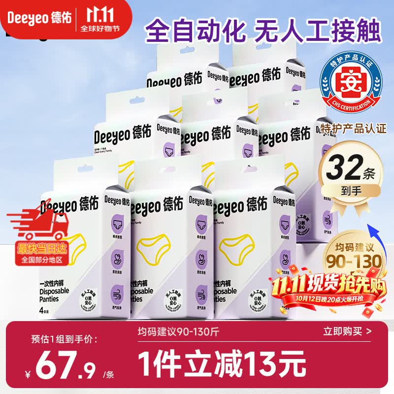 plus领200-25卷