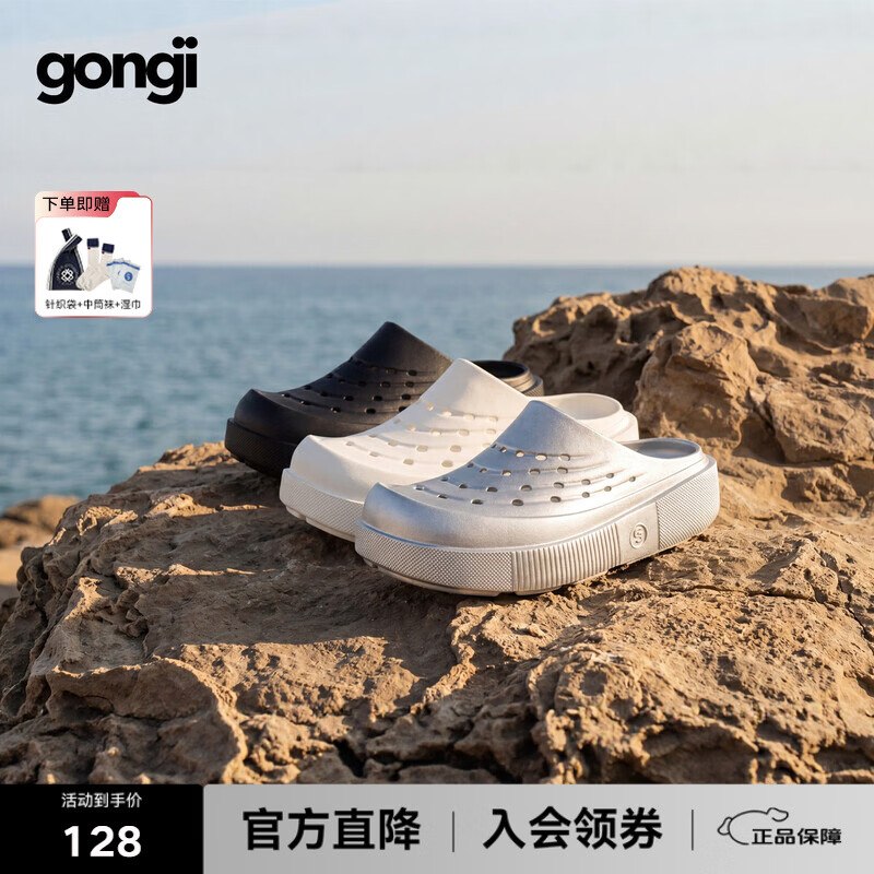 礼享派300-150卷