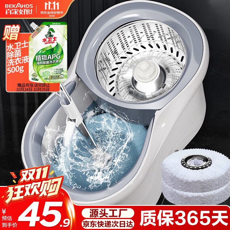 plus 200-25卷