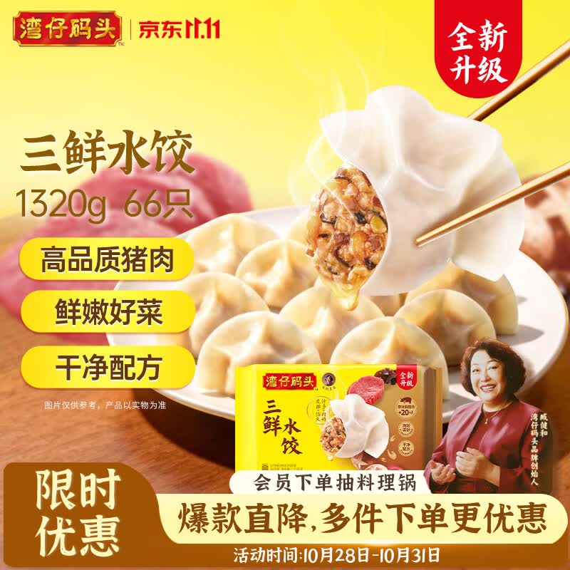 先领卷