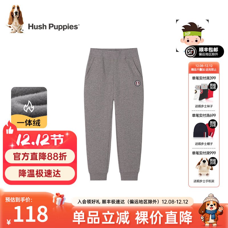先领3张卷