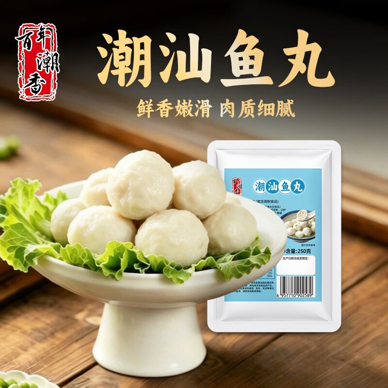 200-20黑五卷