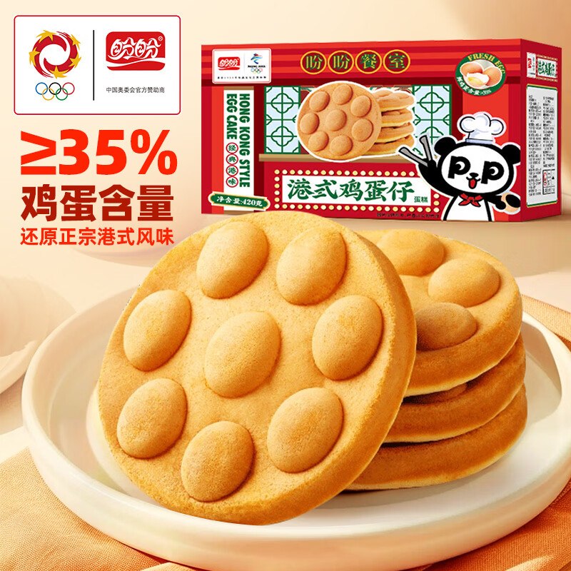 先领卷