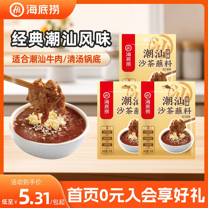先领15-1卷
