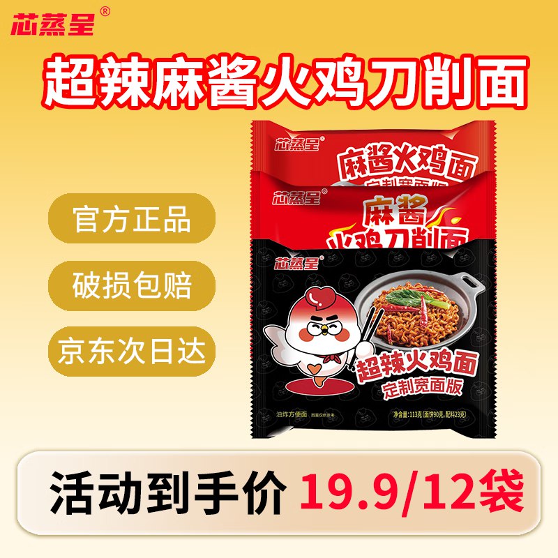 黑五200-20卷