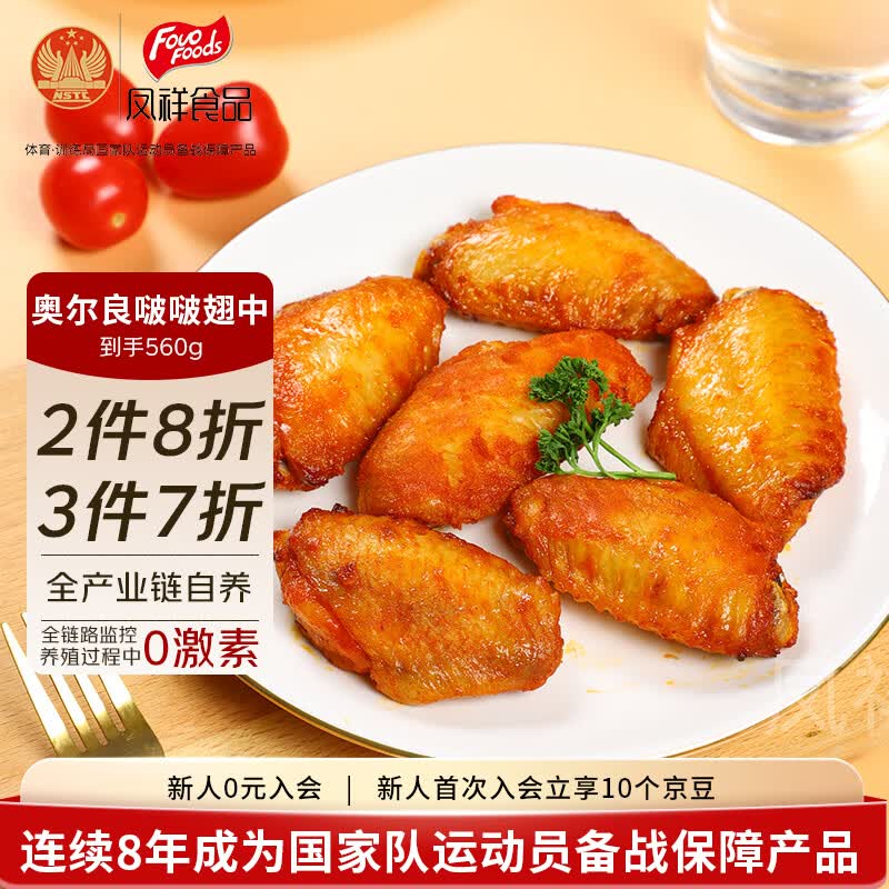 200-20黑五卷