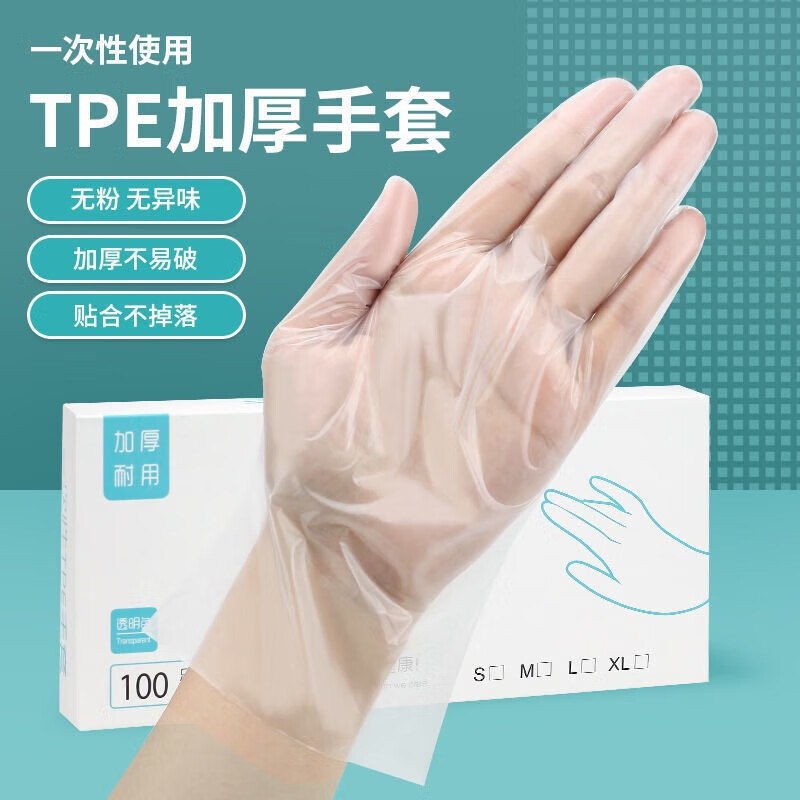 先领29-10补贴卷