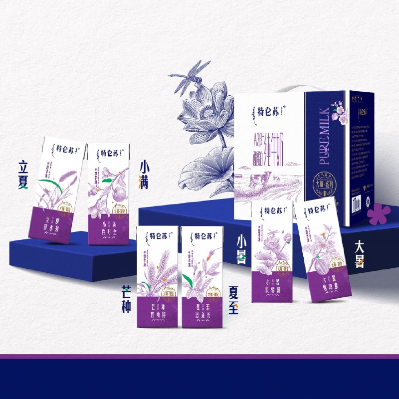 先领79-20补贴卷