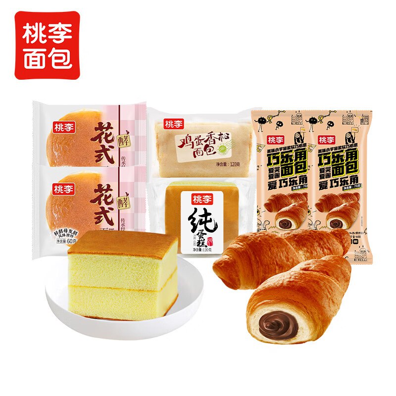 桃李 巧乐角面包组合 510g到手20.89元；四种美味领 
