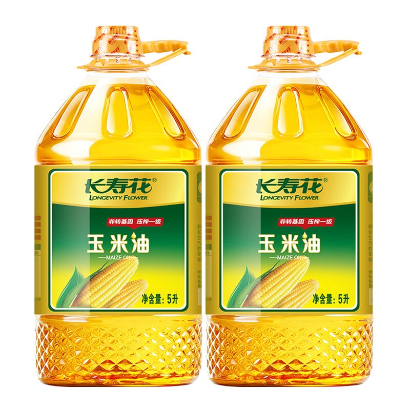109.9元 长寿花 玉米油 5L*2桶
