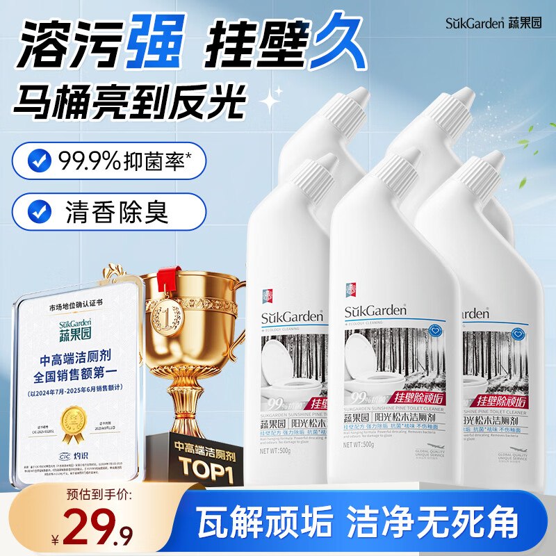 plus 200-25卷