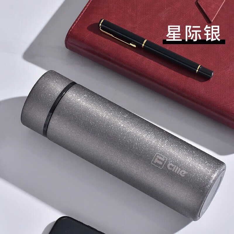 库存不多如有499-40家居卷希乐 钛杯泡茶杯智能温显保温杯430ml凑后【35.94】