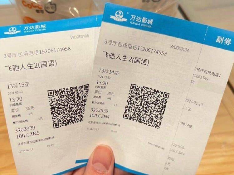 咸鱼首页拍照拍这个试试 亲测有小包