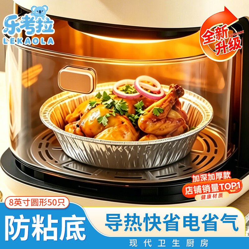 plus 200-50卷