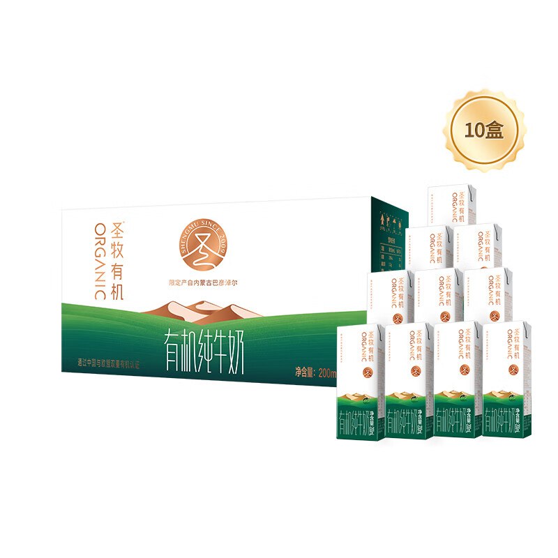 先领129-36补贴卷